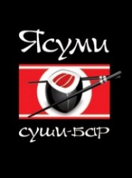 Суши-бар «Ясуми»